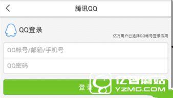 扬州市今日头条新闻爆料,突发！市区发生惊险一幕，紧急救援正在进行...  第3张