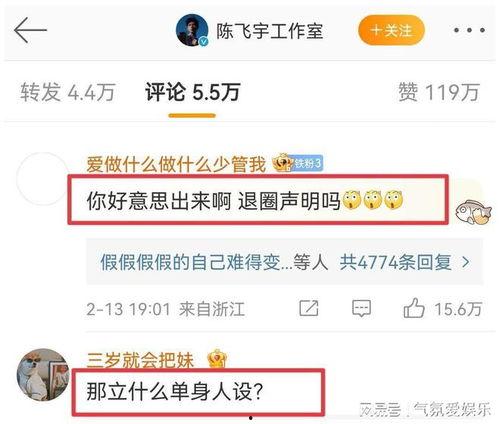 莱州大瓜爆料视频播放,一场引人入胜的爆料盛宴  第1张