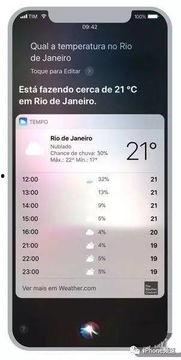 最新电源爆料视频播放  第1张